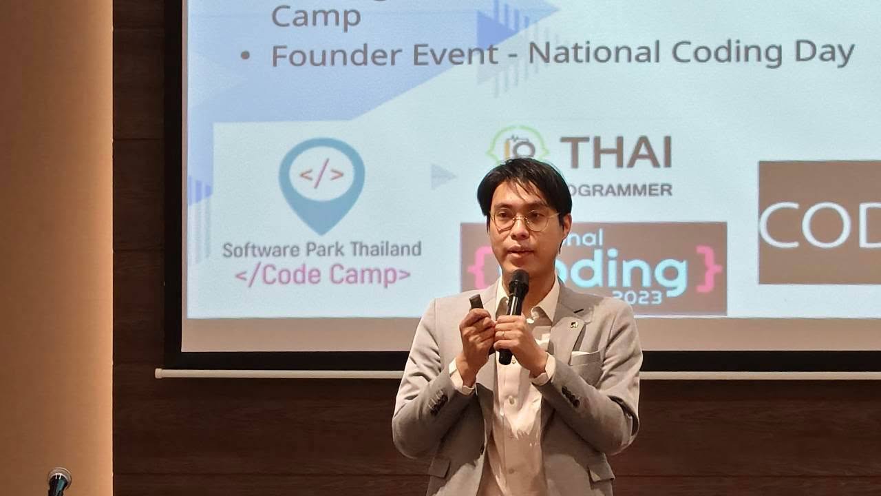 ภาพการอบรมที่ผ่านมา — CIO Executive Program โดย Software Park